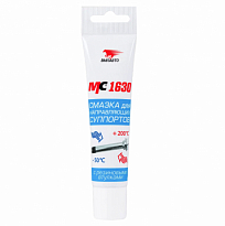 ВМПАВТО МС-1630 Смазка для направляющих 30г туба в пакете ВМП1905 1/30шт